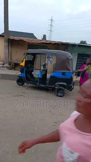 Tricycle 2022 - Baƙi
