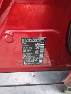 Nissan Rogue 2015 Ja