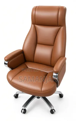 Ergonomic High-Back Tan Leather Executive Office Swivel Chair