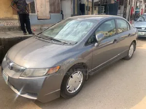 Honda Civic 2007 Gray
