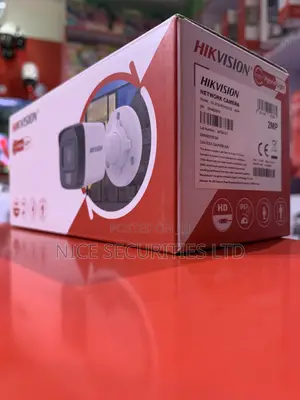 Hikvision 2MP Smart Hybrid Light Outdoor Network Camera
