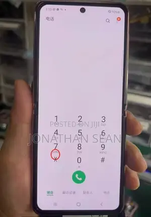 Fuskar Samsung Galaxy Z Flip 2 Mai Sauyawa