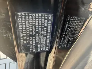 Jetour T2 1.5 Hybrid AWD SUV 2025 Baki