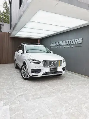 Volvo XC90 2017 Plug-in Hybrid