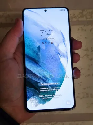 Samsung Galaxy S21 FE 5G 128GB Purple